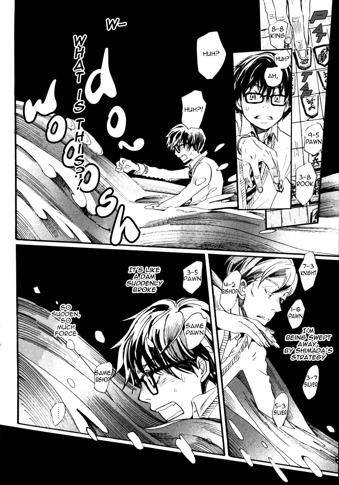 Read March Comes in Like a Lion Manga Online