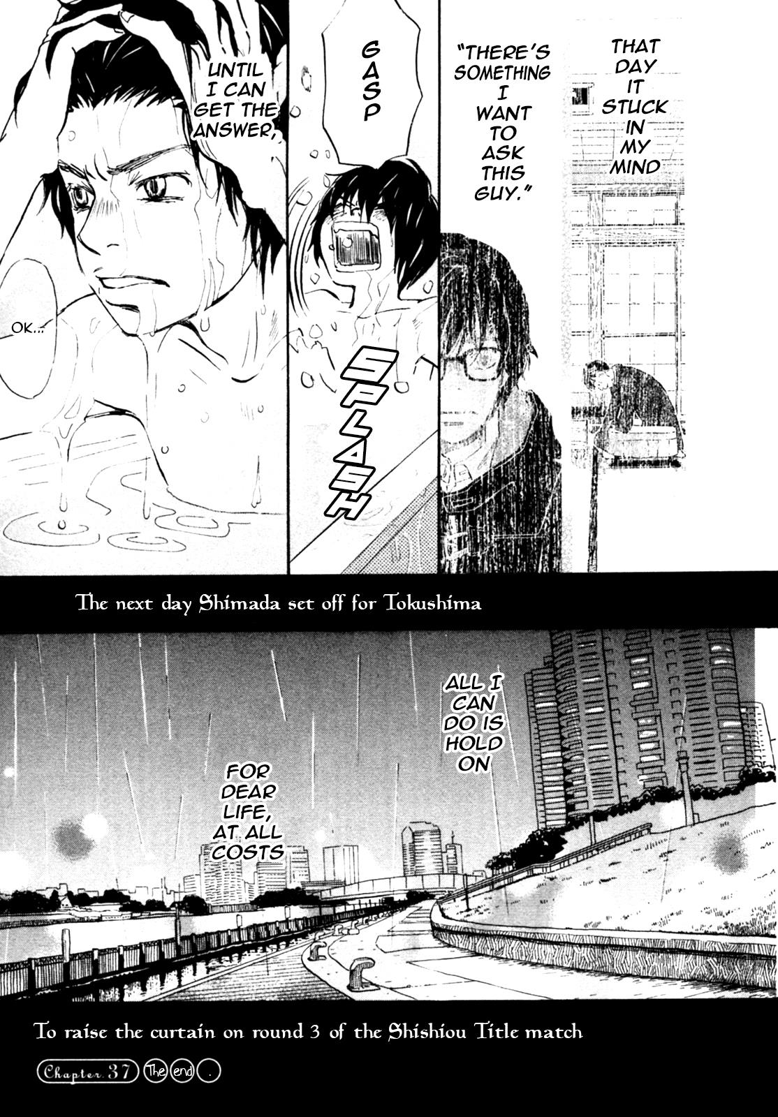 Read March Comes in Like a Lion Manga Online