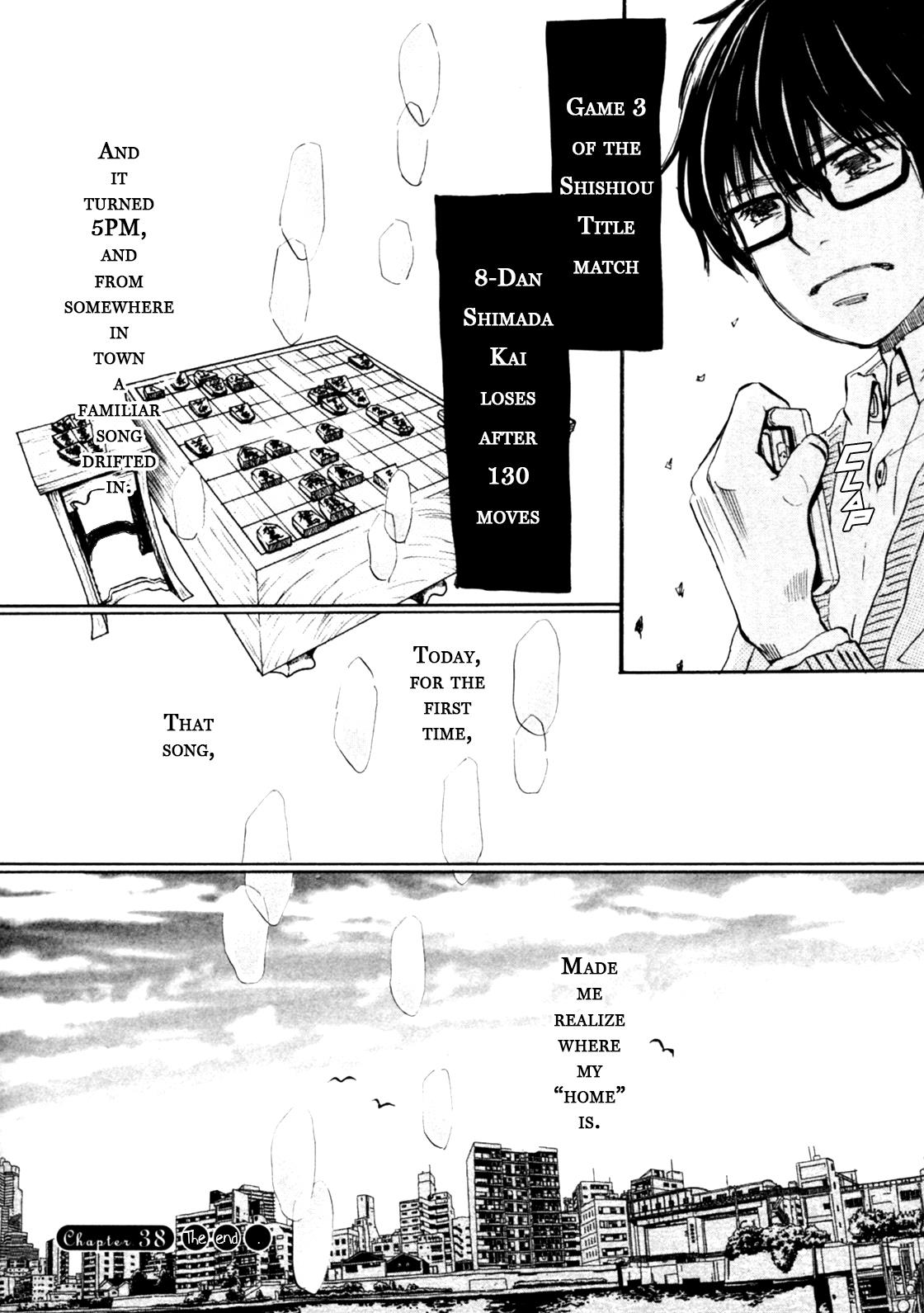 Read March Comes in Like a Lion Manga Online