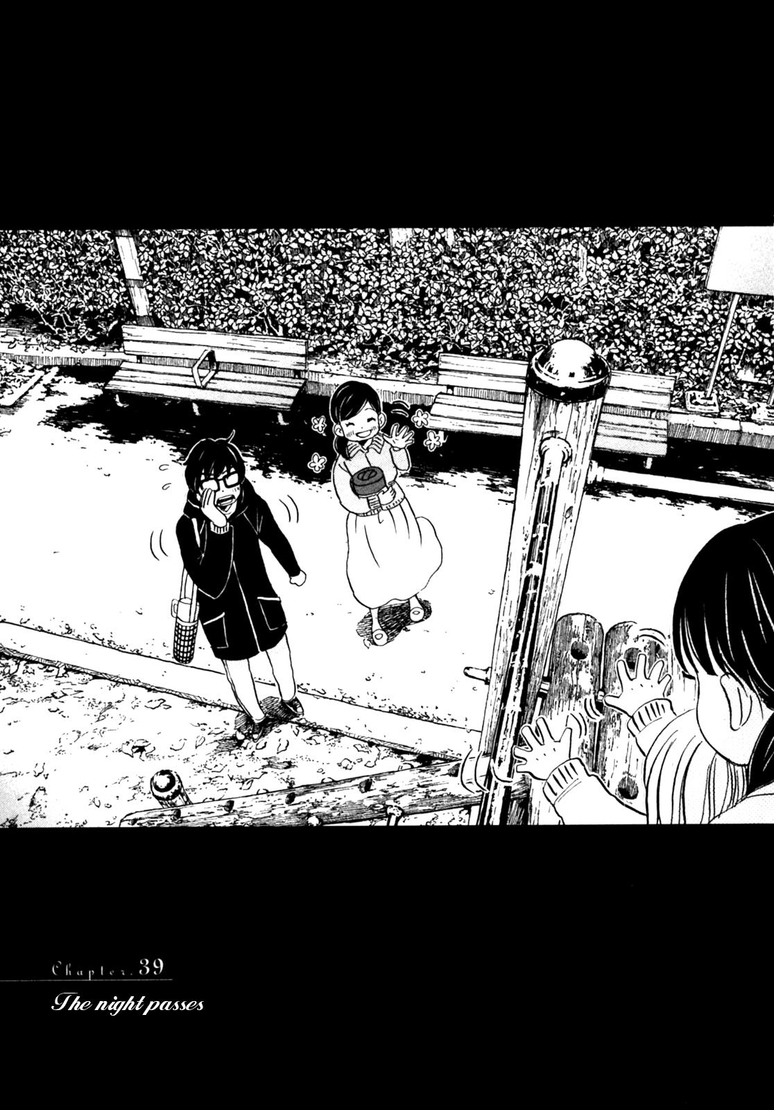 Read March Comes in Like a Lion Manga Online