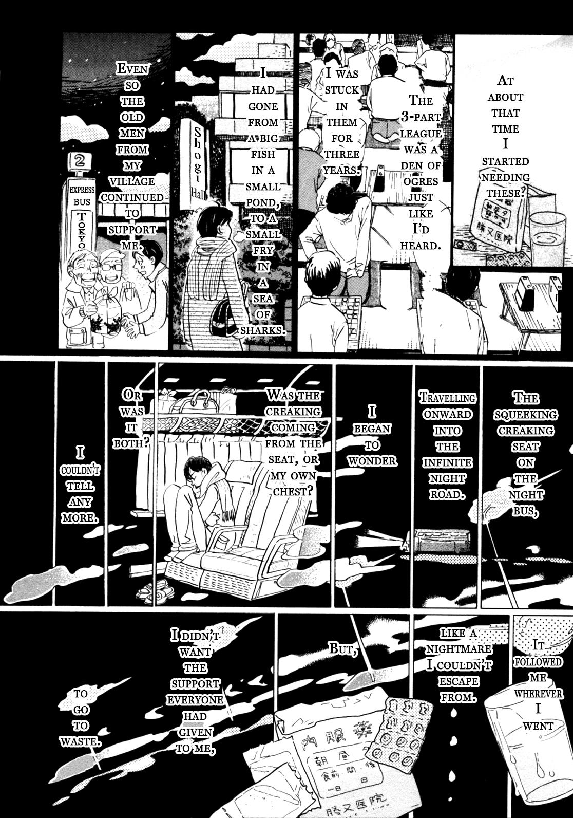 Read March Comes in Like a Lion Manga Online