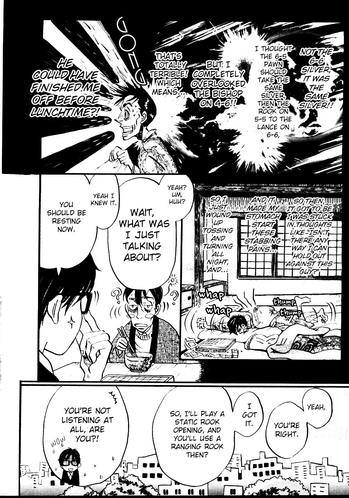 Read March Comes in Like a Lion Manga Online