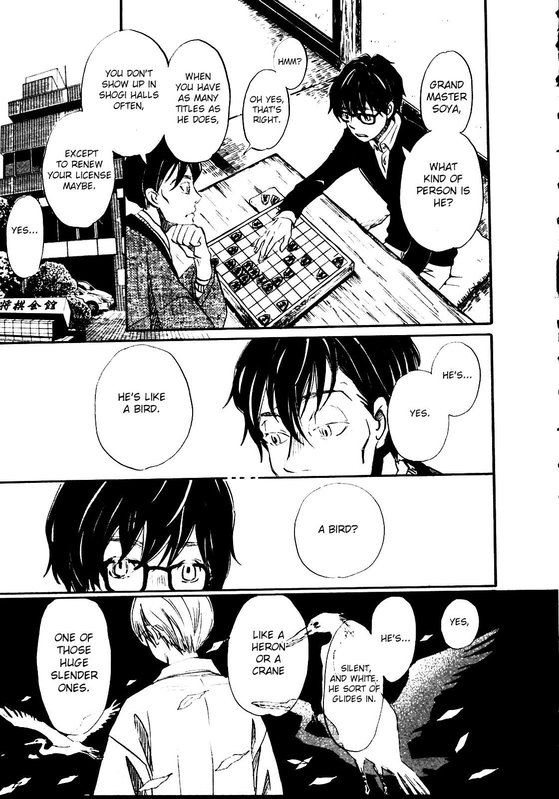 Read March Comes in Like a Lion Manga Online
