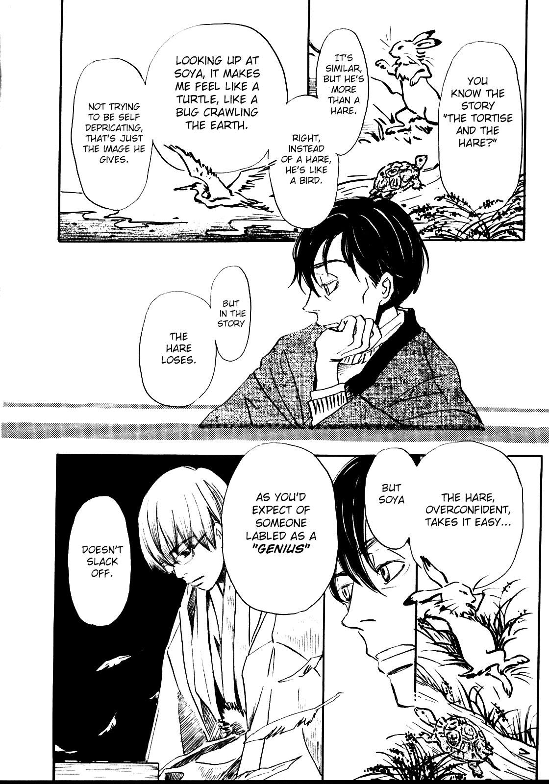 Read March Comes in Like a Lion Manga Online