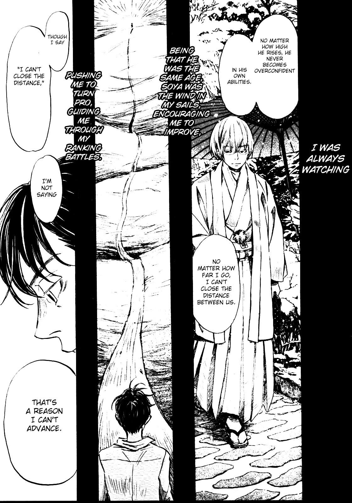 Read March Comes in Like a Lion Manga Online