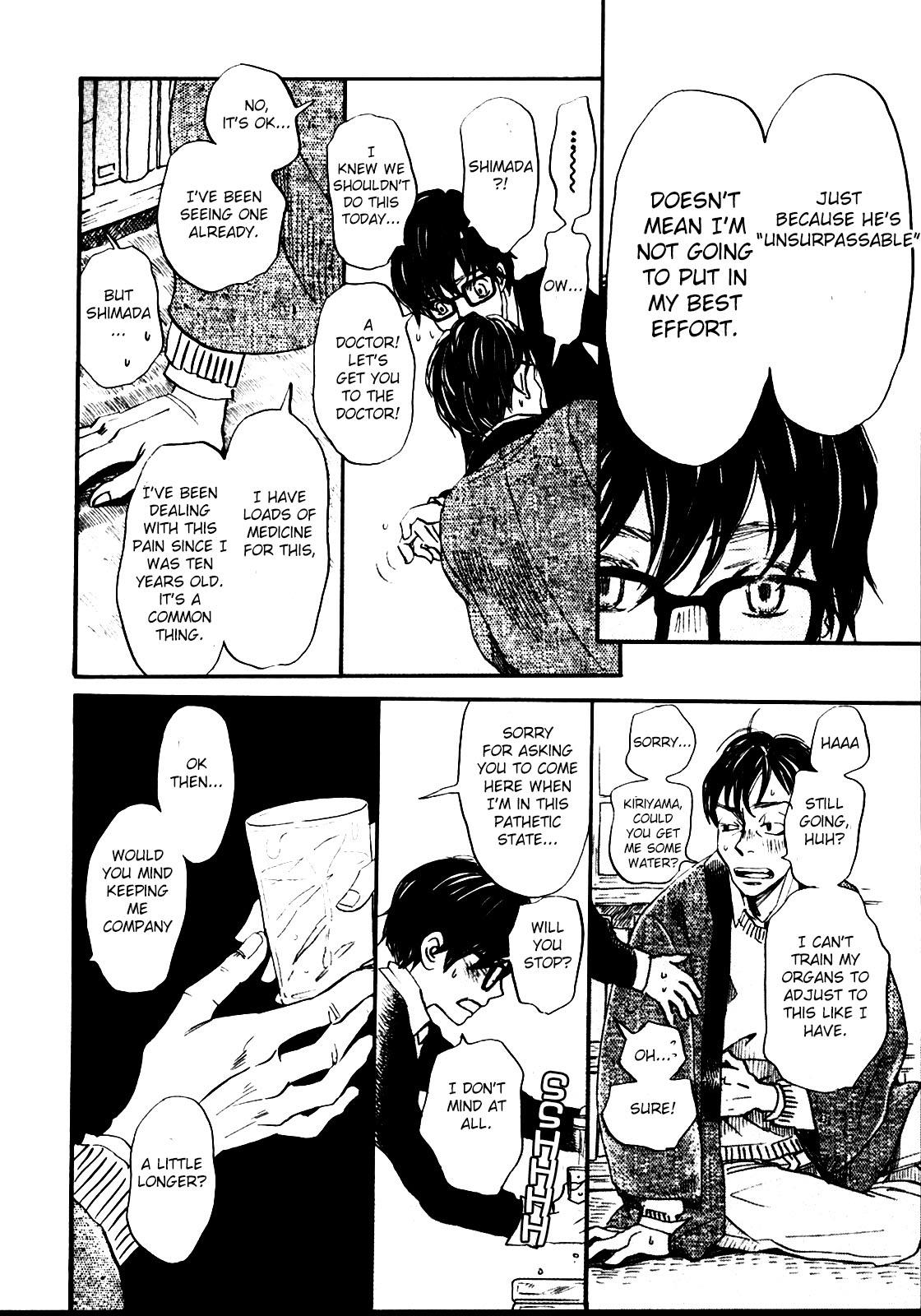 Read March Comes in Like a Lion Manga Online