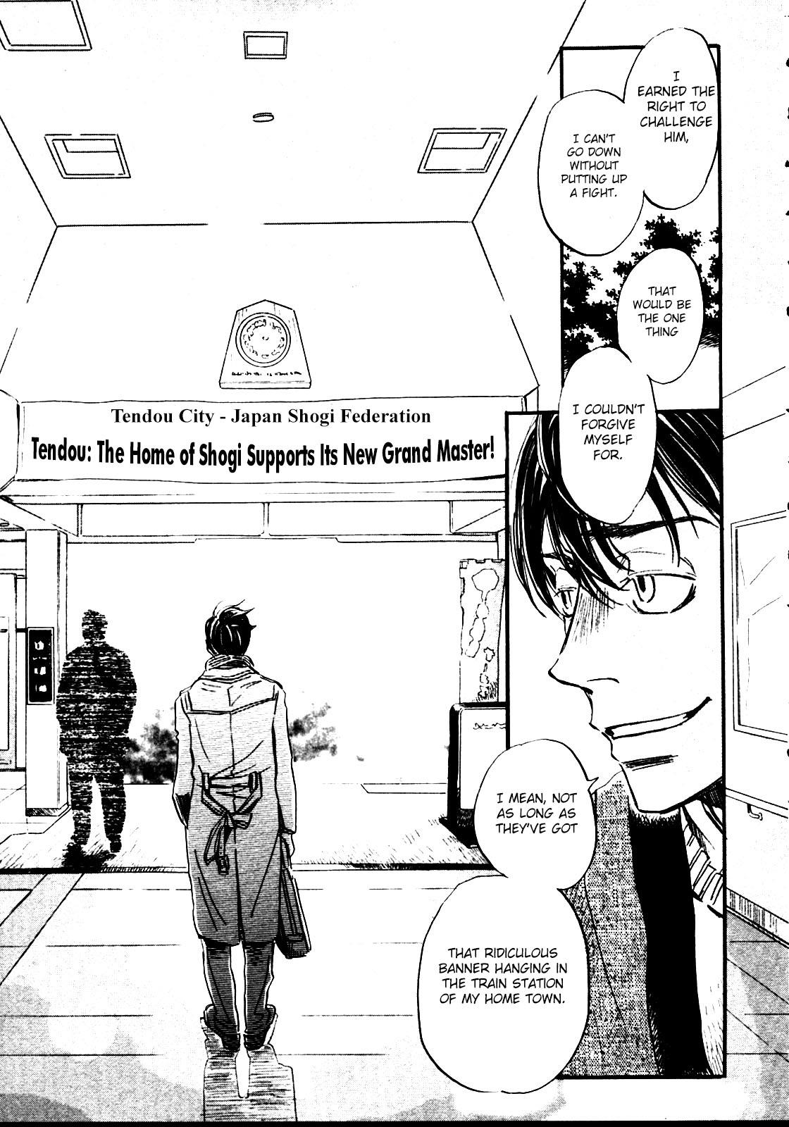 Read March Comes in Like a Lion Manga Online
