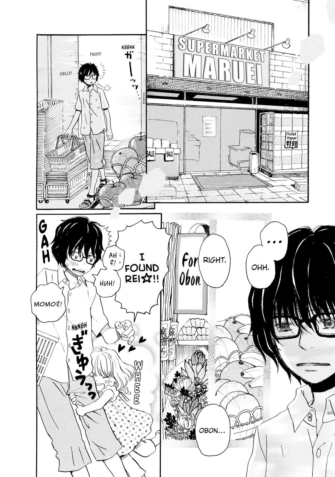 Read March Comes in Like a Lion Manga Online