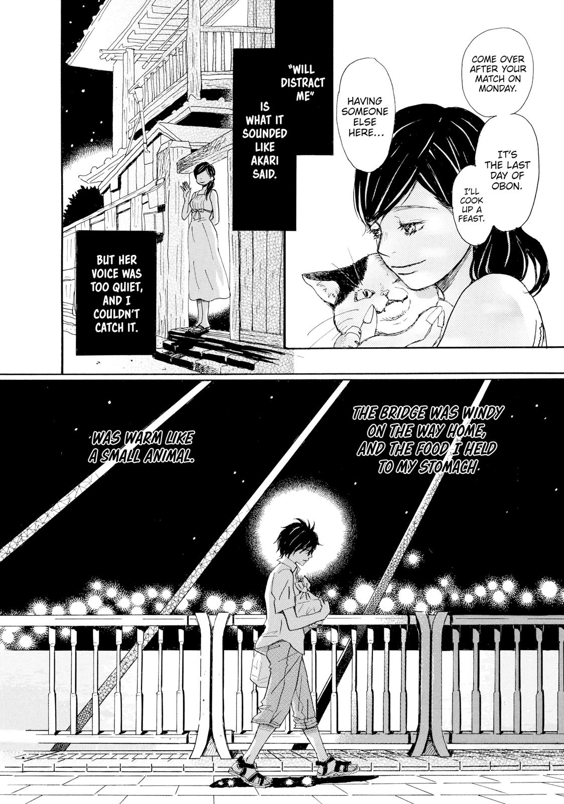 Read March Comes in Like a Lion Manga Online