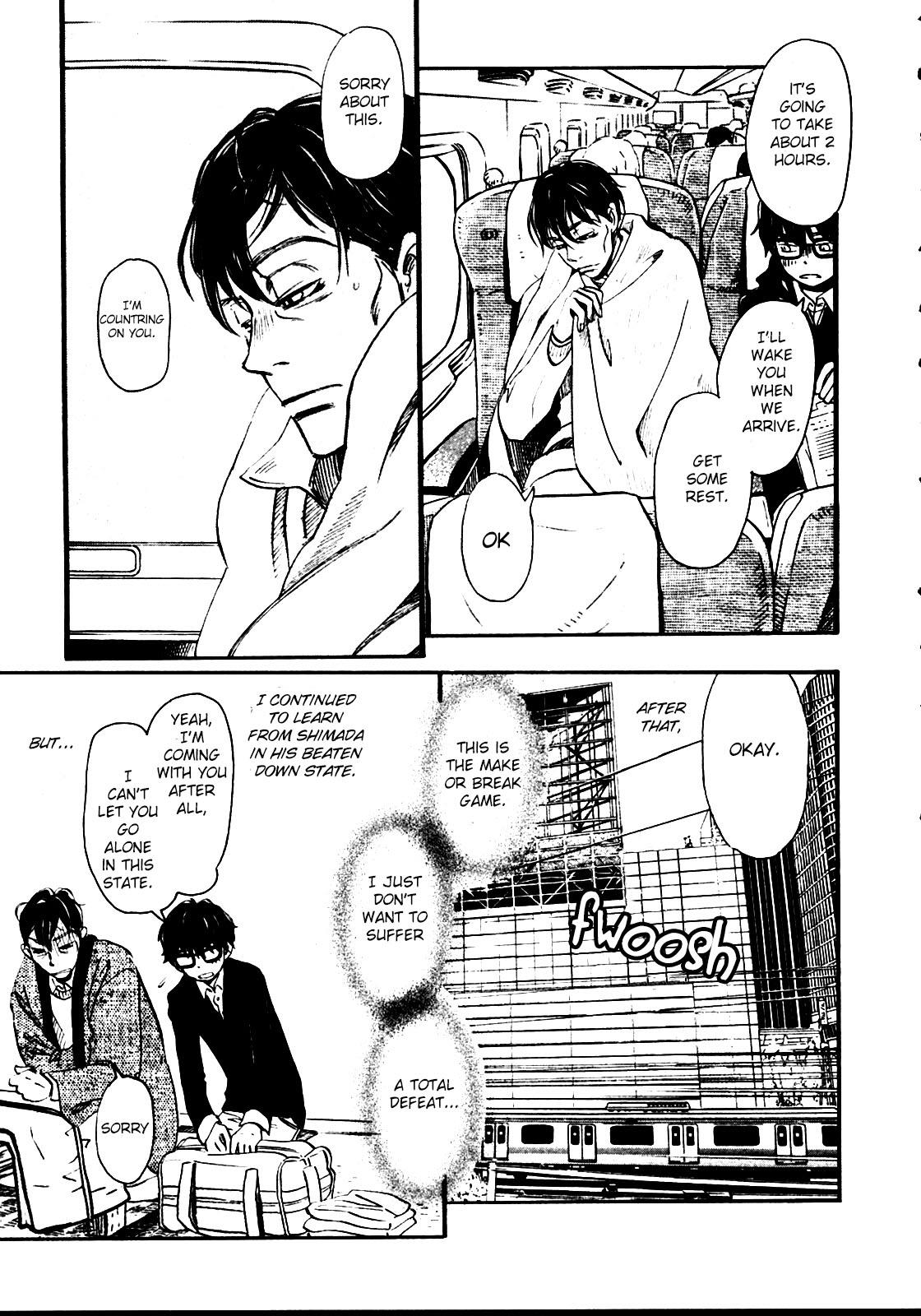 Read March Comes in Like a Lion Manga Online