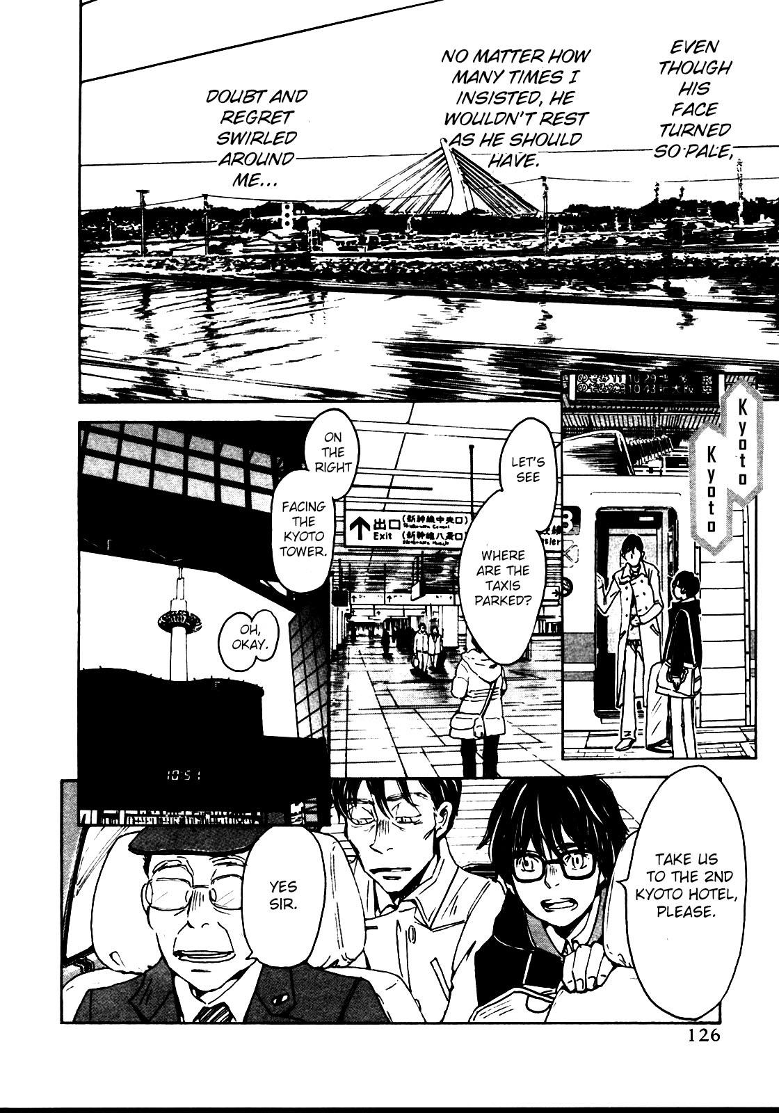 Read March Comes in Like a Lion Manga Online