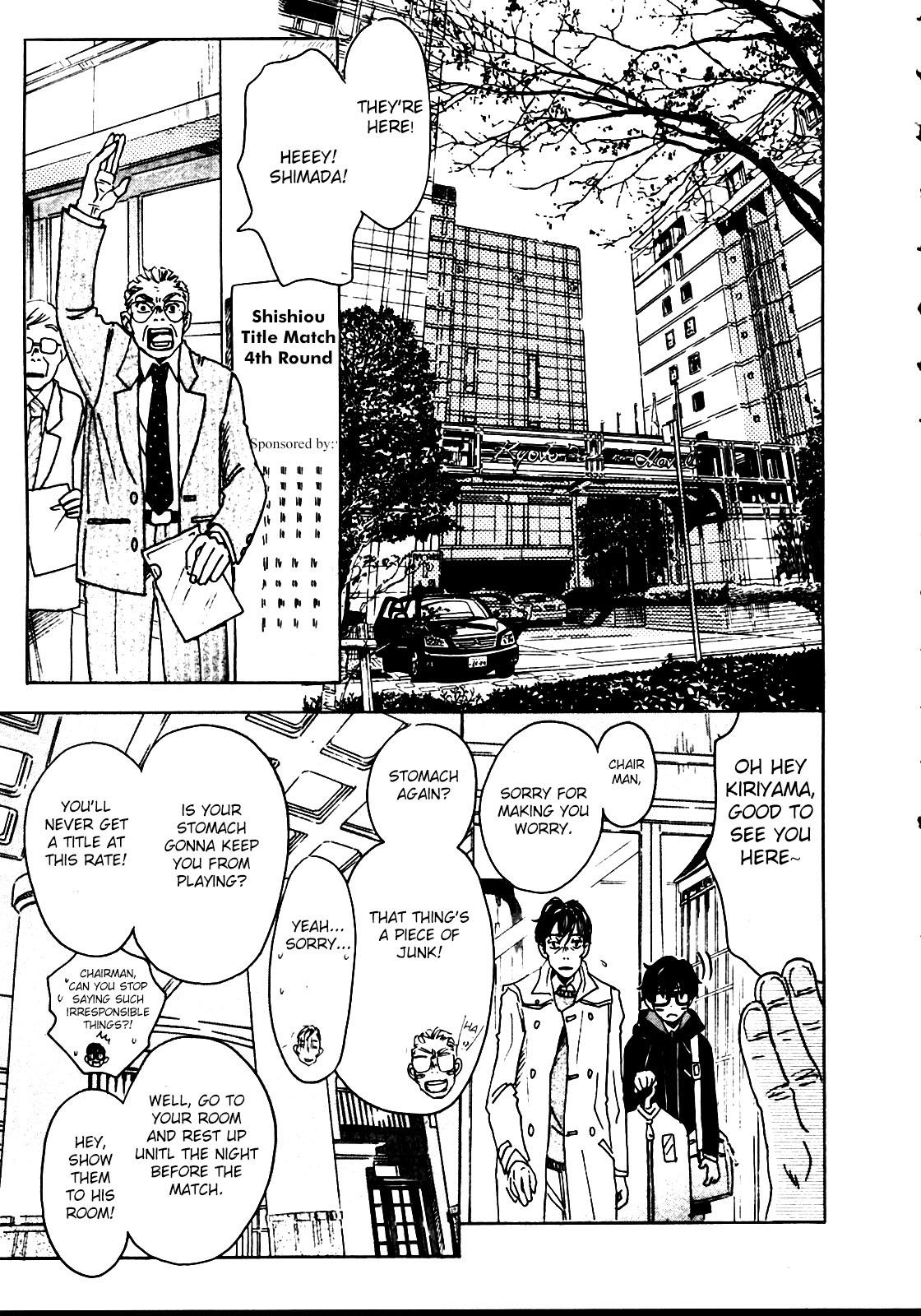 Read March Comes in Like a Lion Manga Online