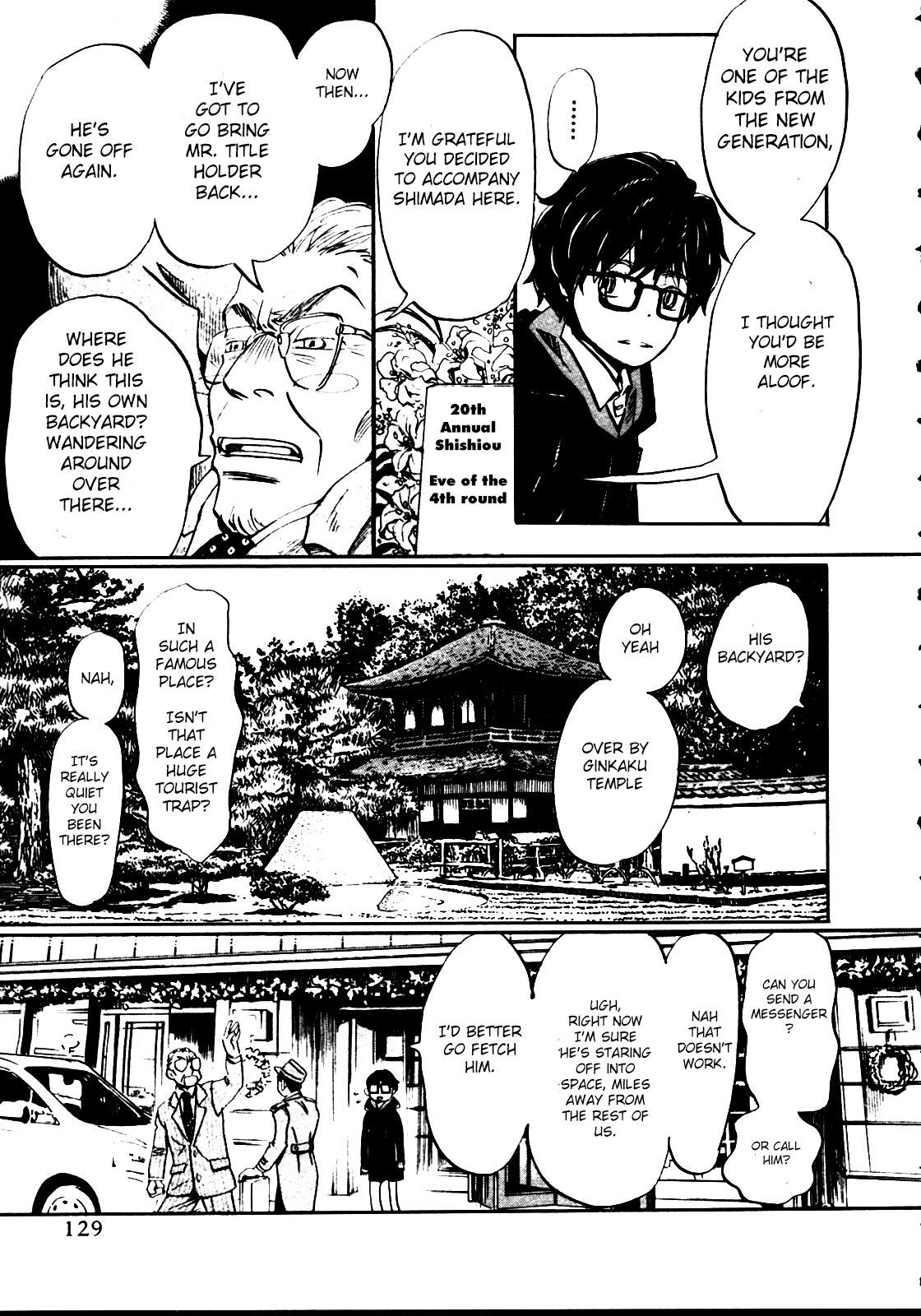 Read March Comes in Like a Lion Manga Online