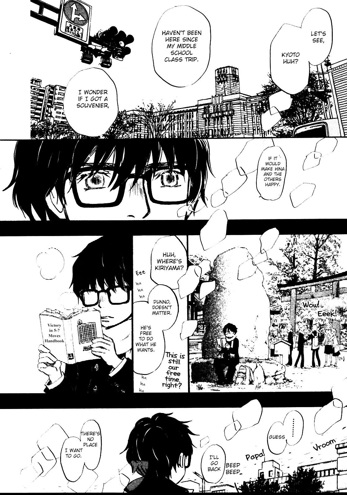 Read March Comes in Like a Lion Manga Online