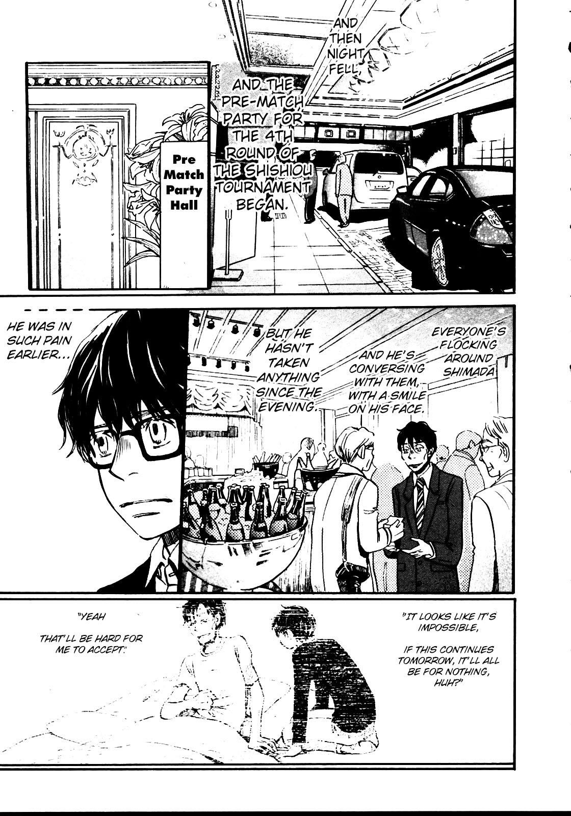 Read March Comes in Like a Lion Manga Online