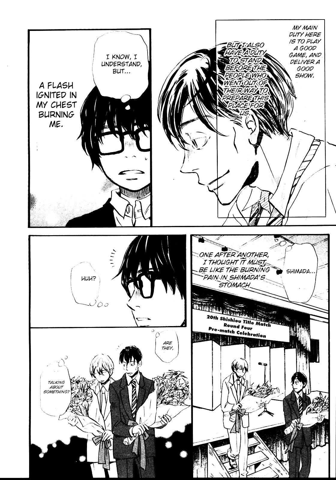 Read March Comes in Like a Lion Manga Online