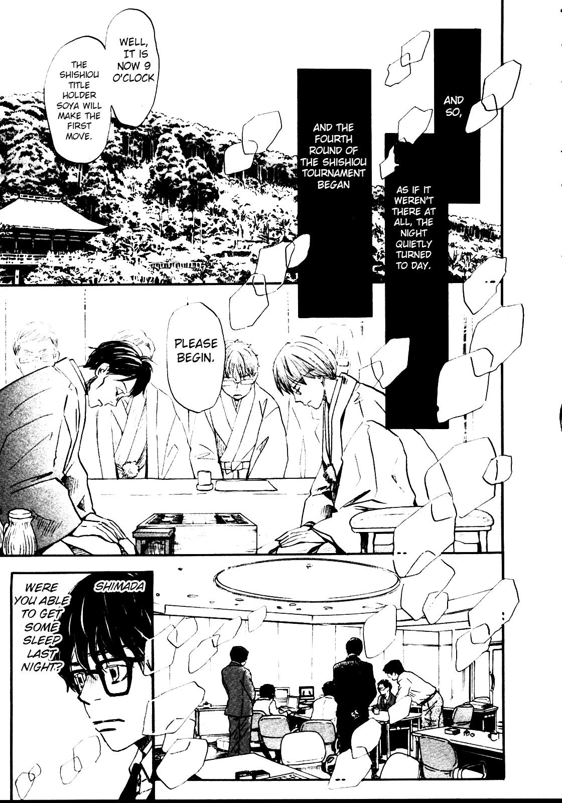 Read March Comes in Like a Lion Manga Online