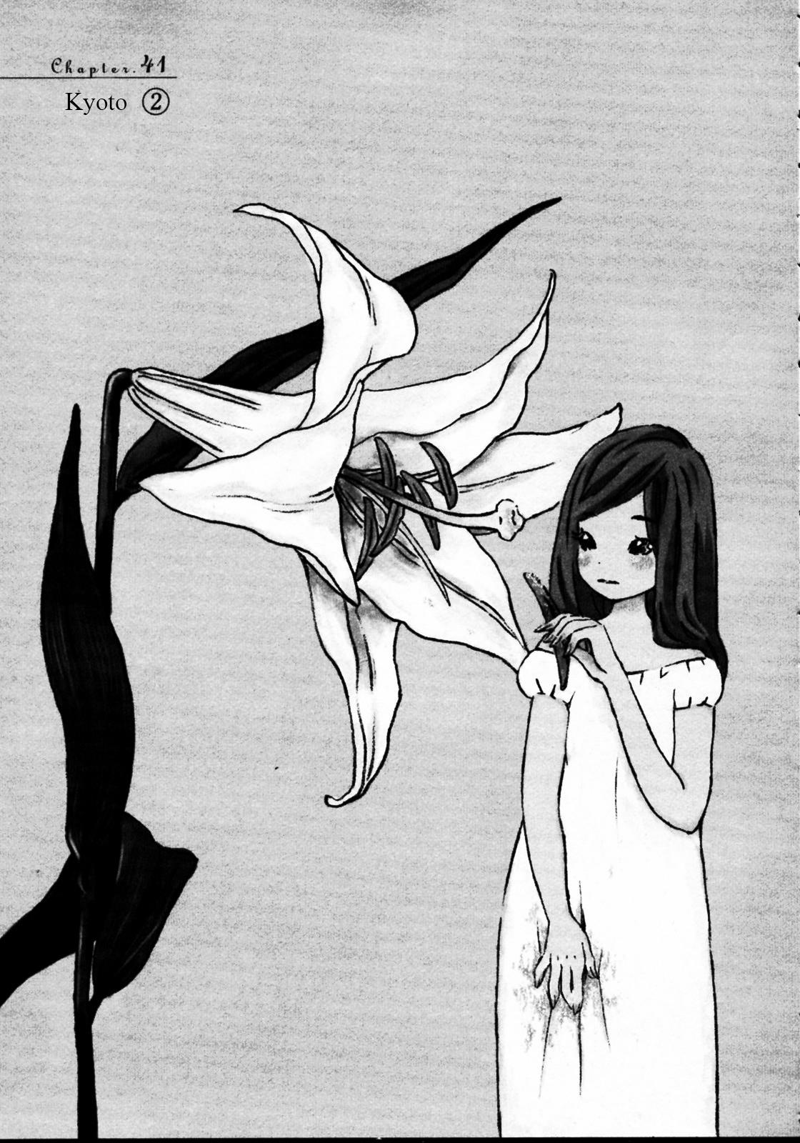 Read March Comes in Like a Lion Manga Online