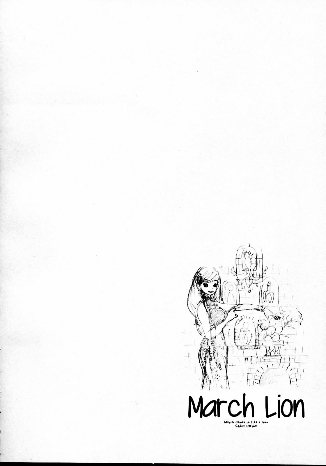 Read March Comes in Like a Lion Manga Online