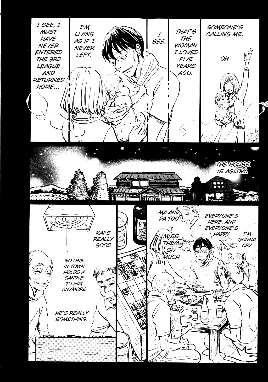 Read March Comes in Like a Lion Manga Online