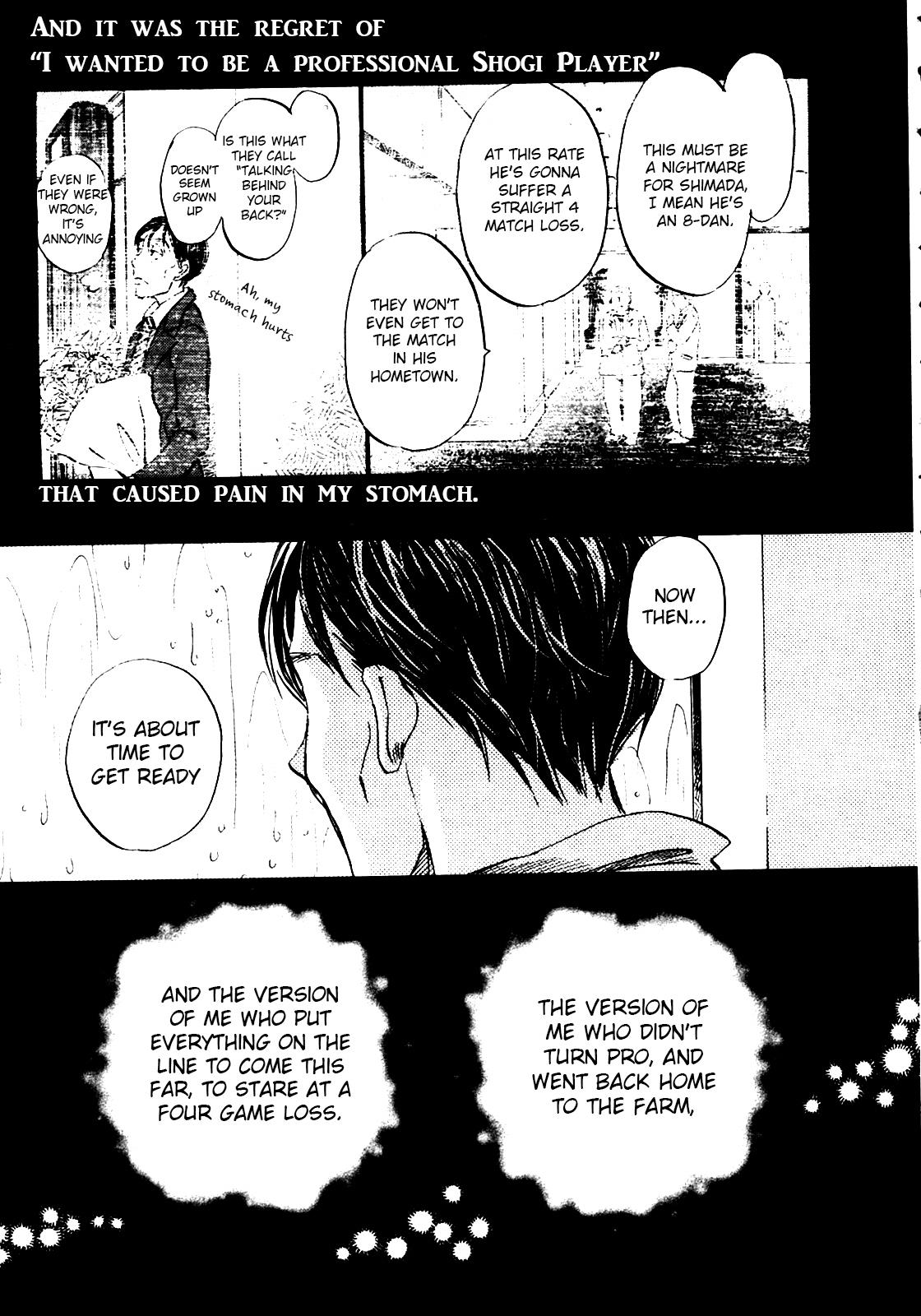 Read March Comes in Like a Lion Manga Online