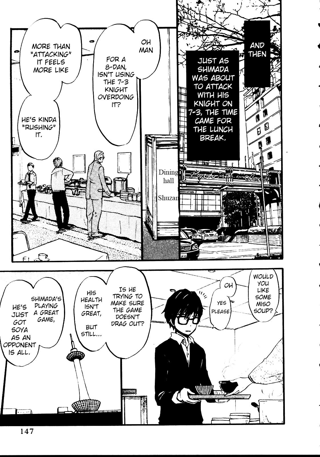 Read March Comes in Like a Lion Manga Online
