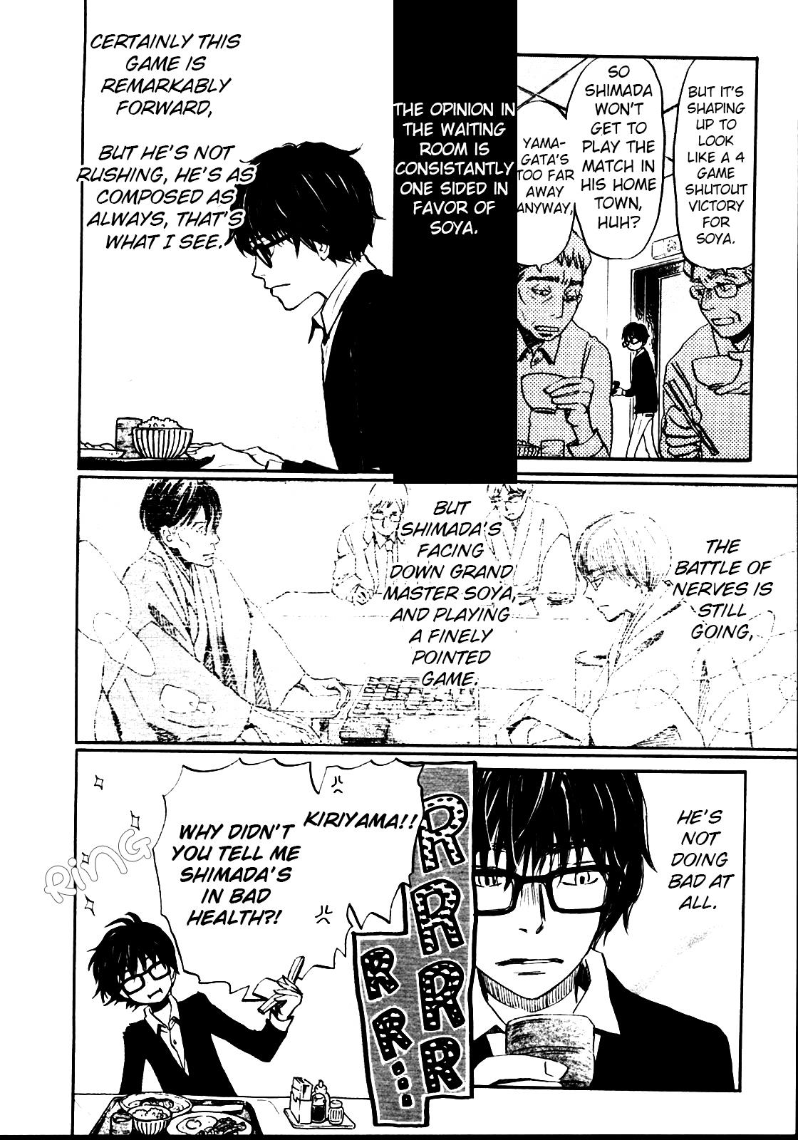 Read March Comes in Like a Lion Manga Online