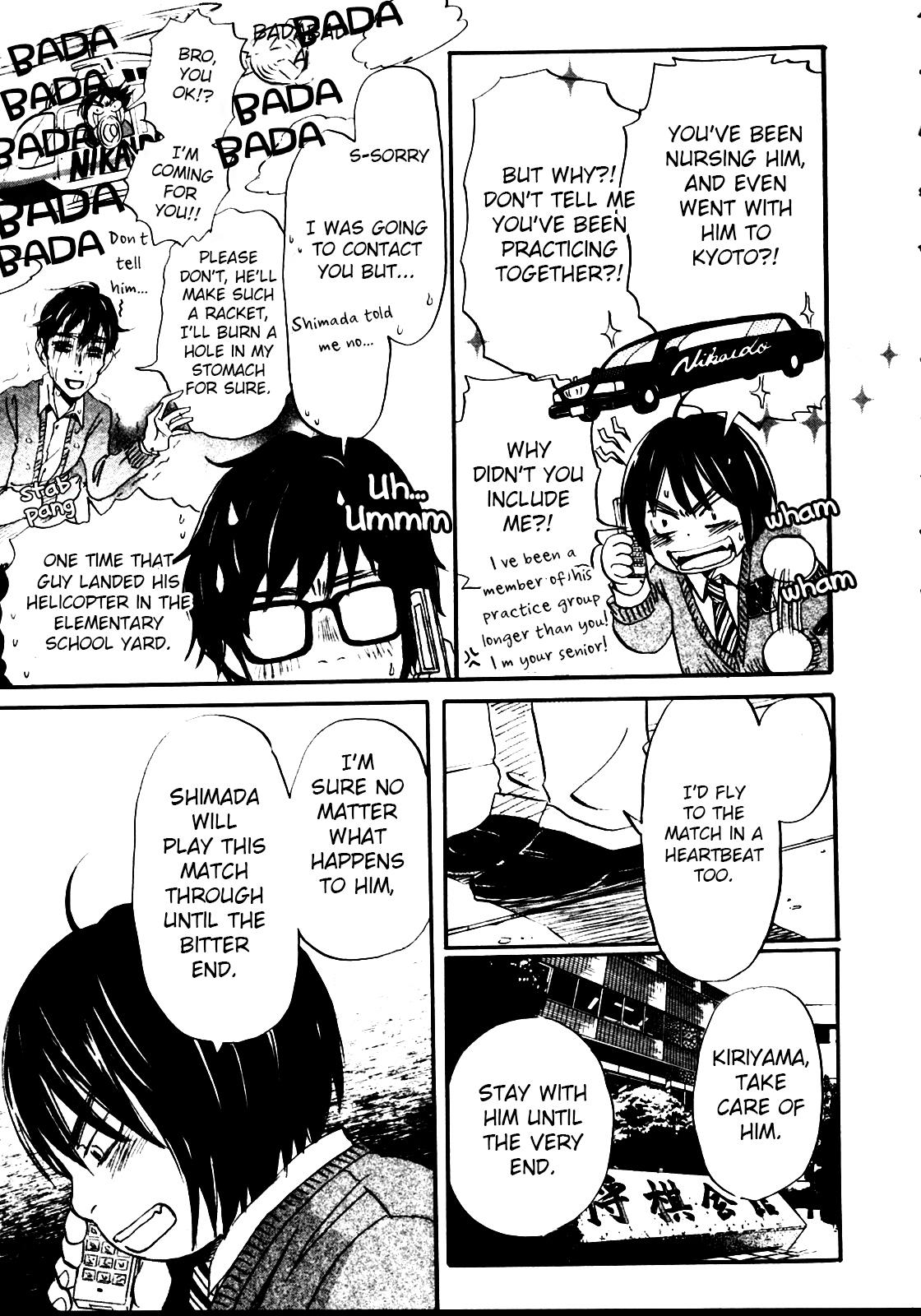 Read March Comes in Like a Lion Manga Online