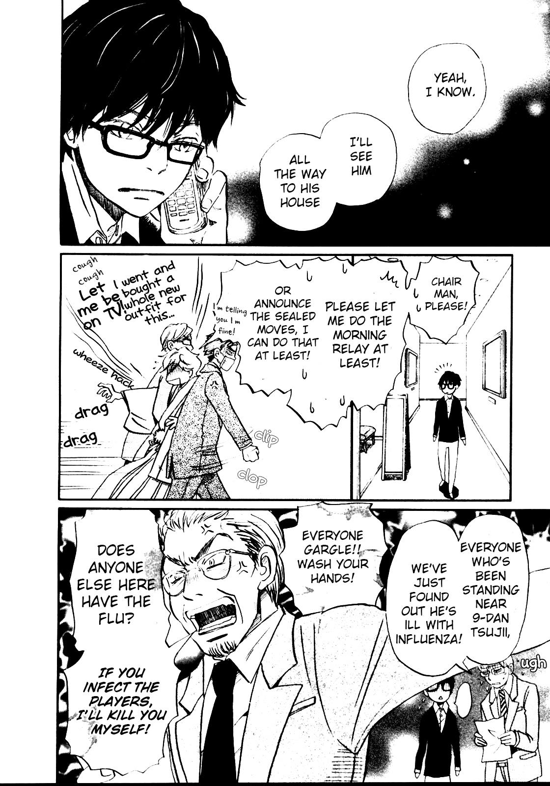 Read March Comes in Like a Lion Manga Online