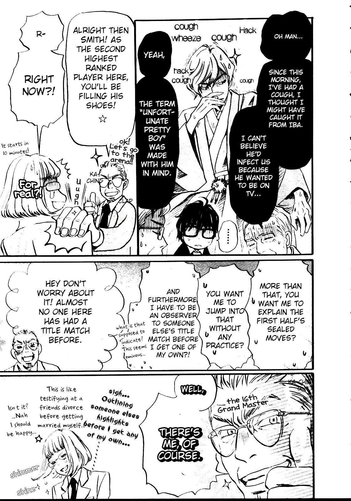 Read March Comes in Like a Lion Manga Online