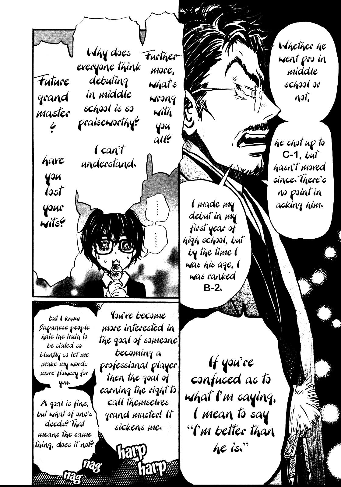 Read March Comes in Like a Lion Manga Online