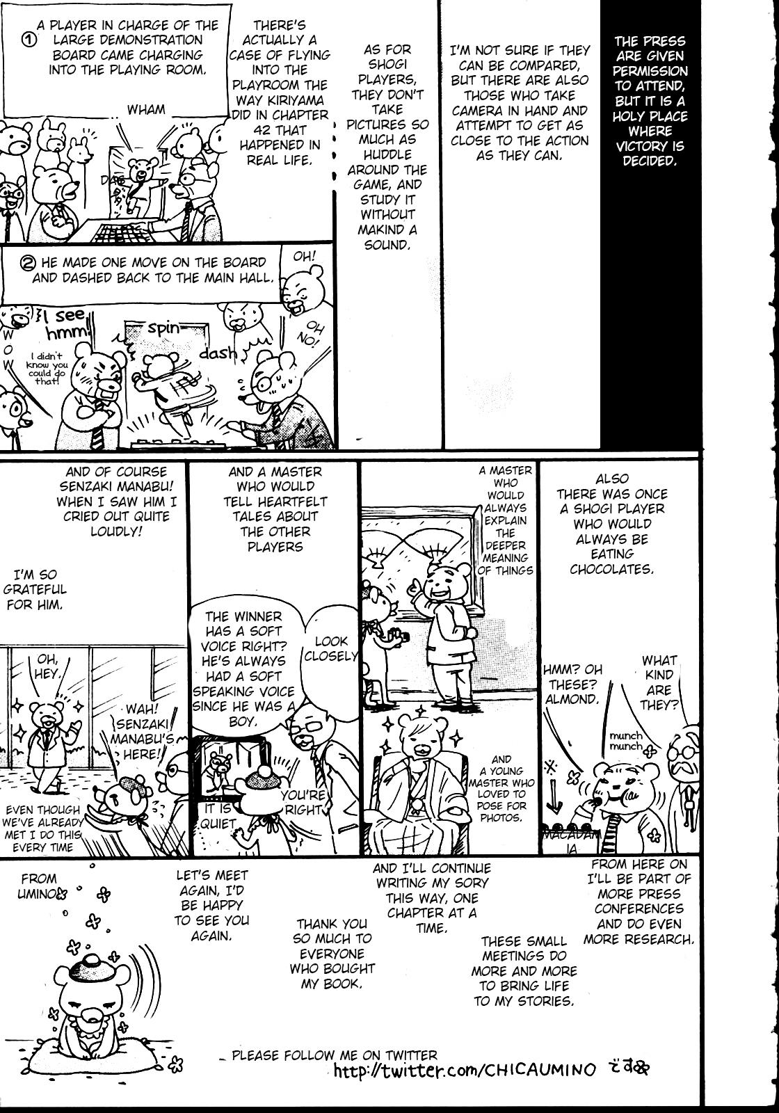 Read March Comes in Like a Lion Manga Online