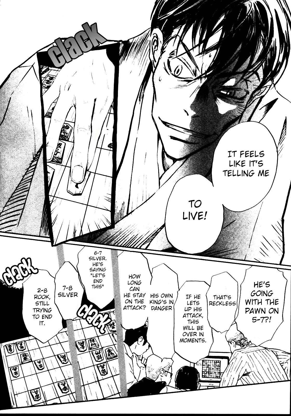 Read March Comes in Like a Lion Manga Online