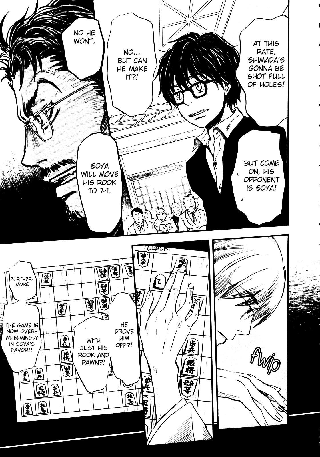 Read March Comes in Like a Lion Manga Online