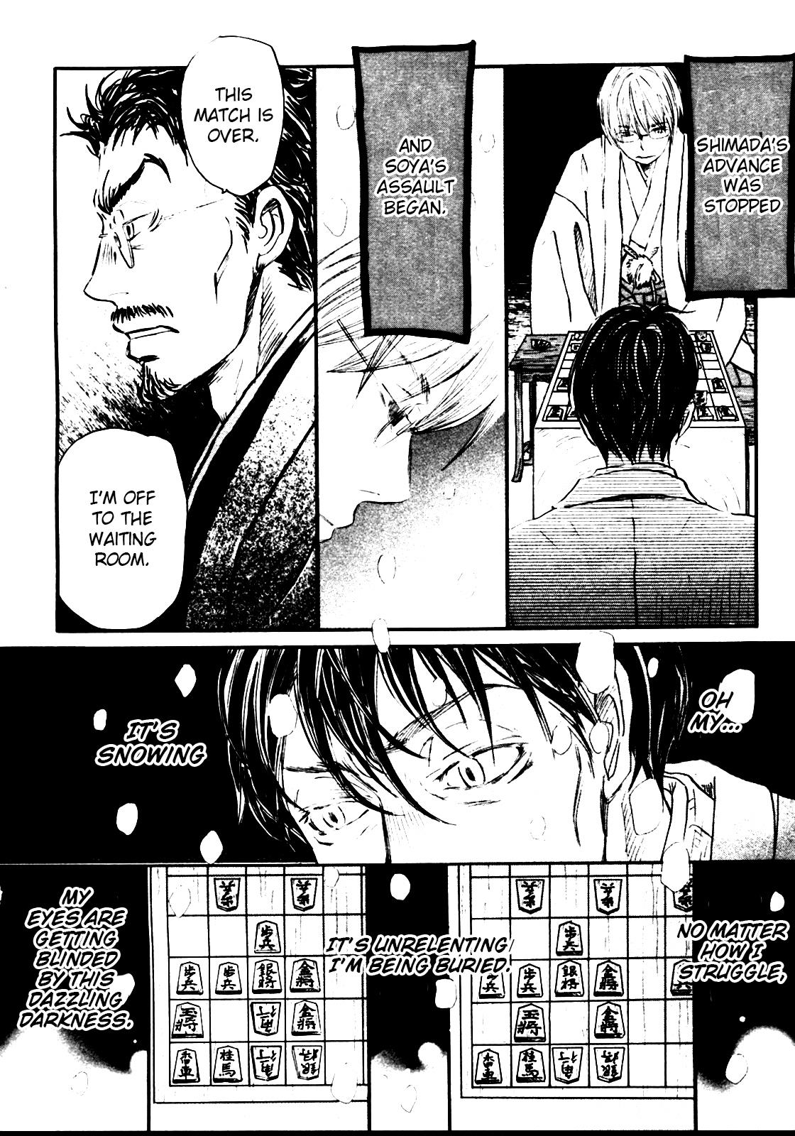 Read March Comes in Like a Lion Manga Online