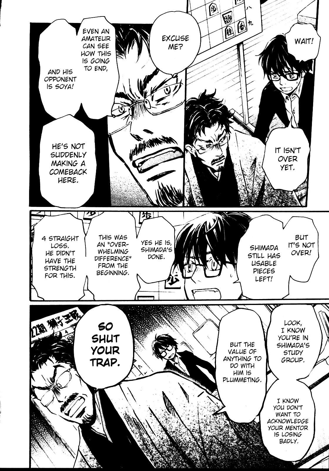Read March Comes in Like a Lion Manga Online