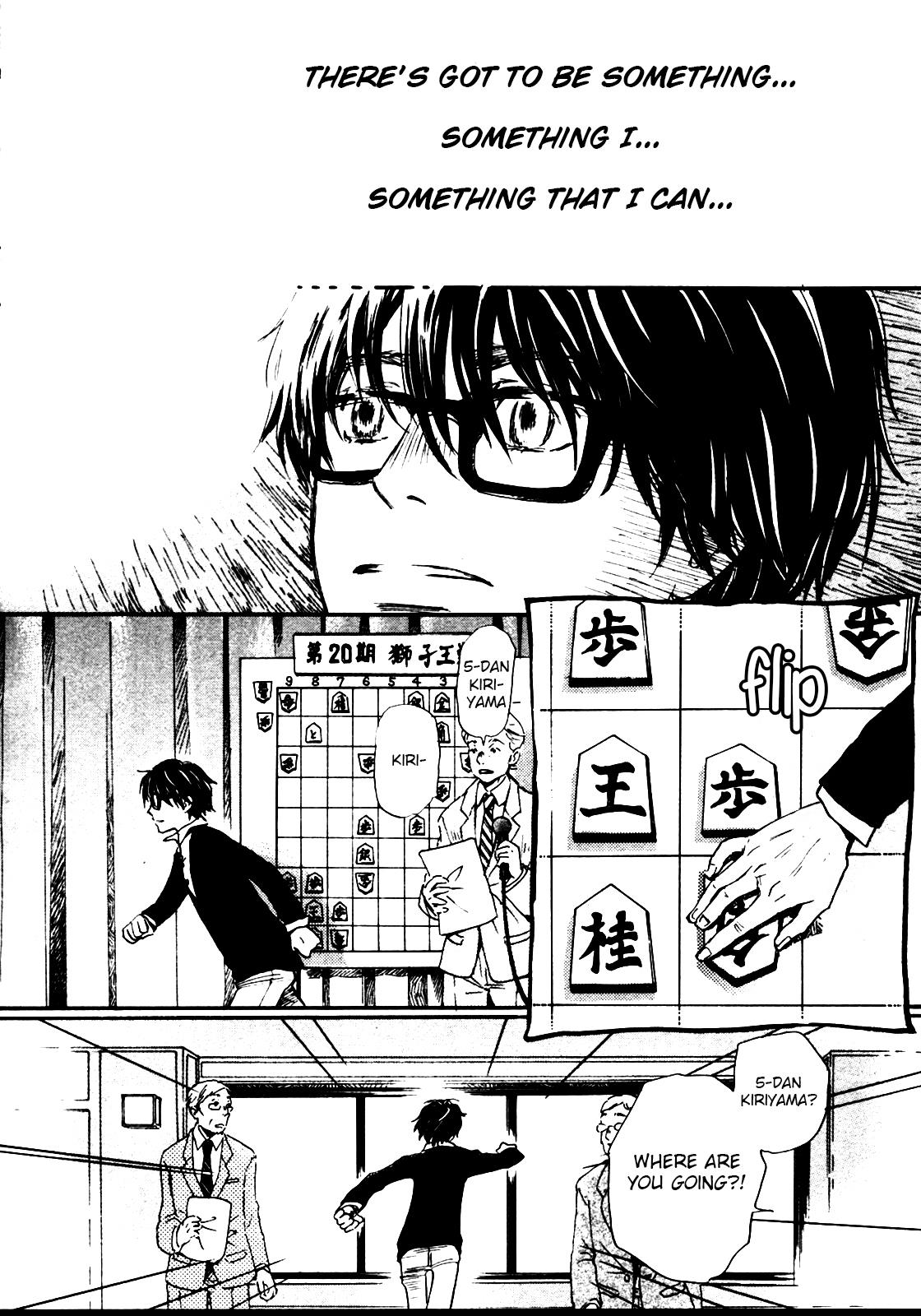 Read March Comes in Like a Lion Manga Online
