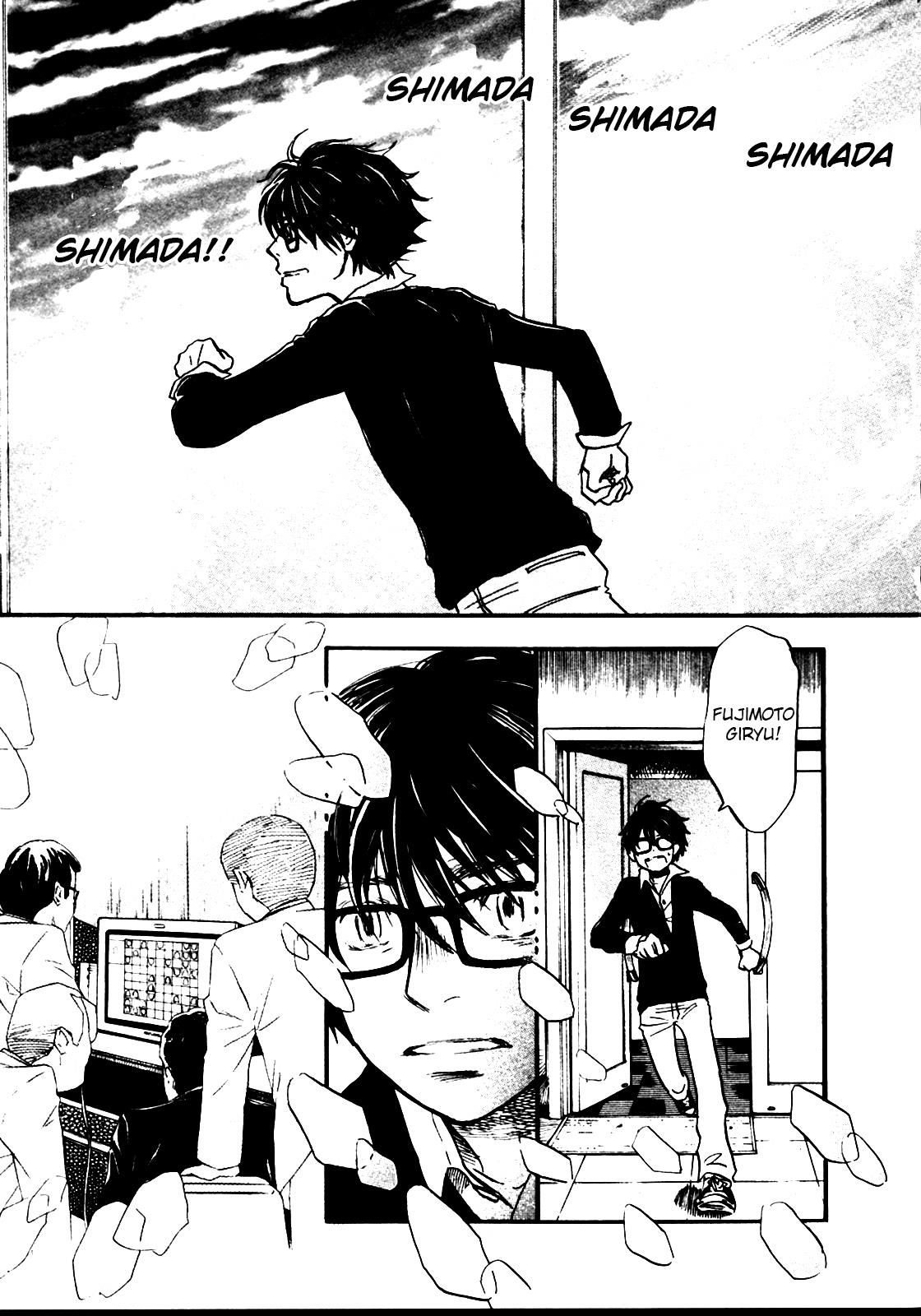 Read March Comes in Like a Lion Manga Online