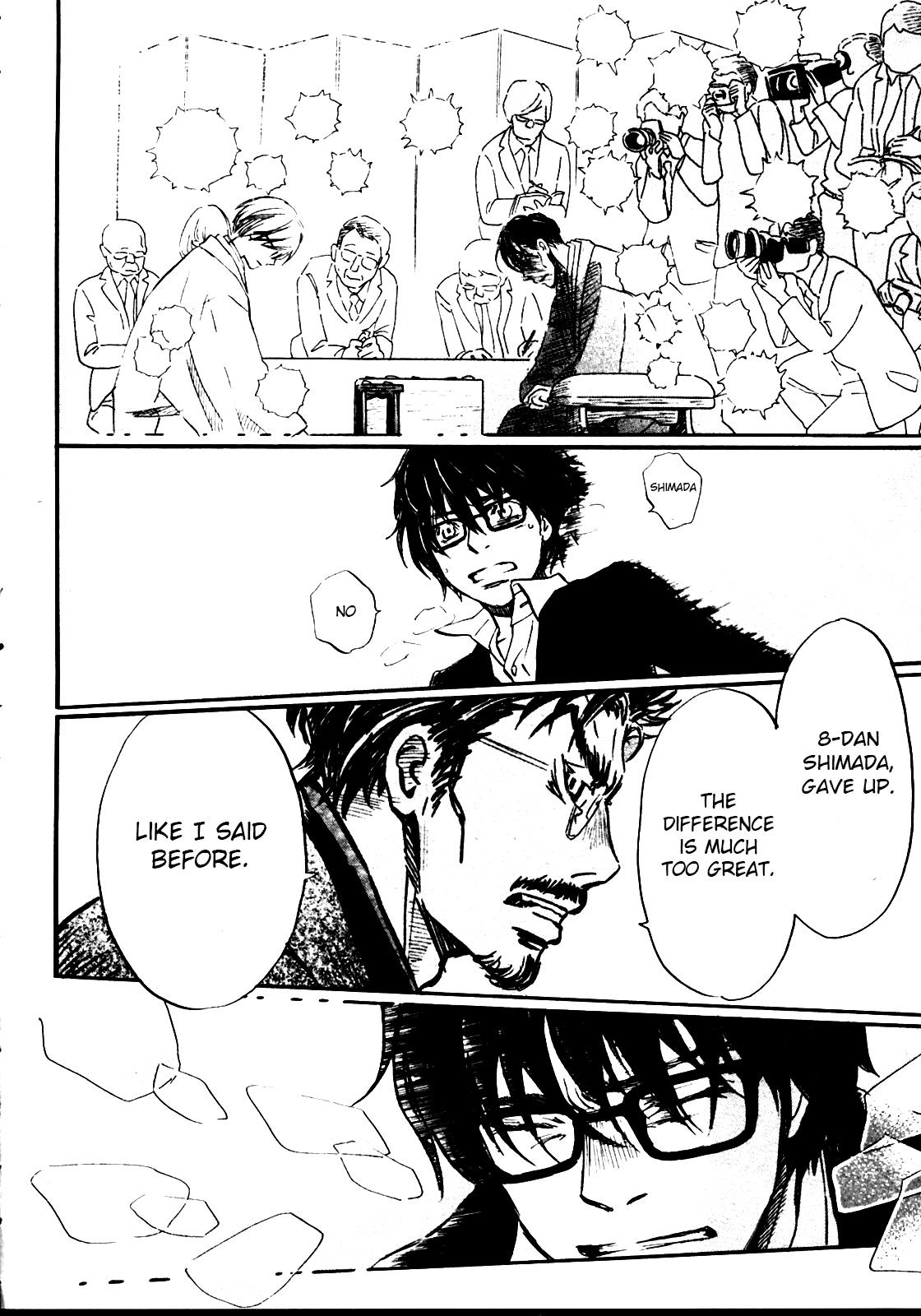 Read March Comes in Like a Lion Manga Online