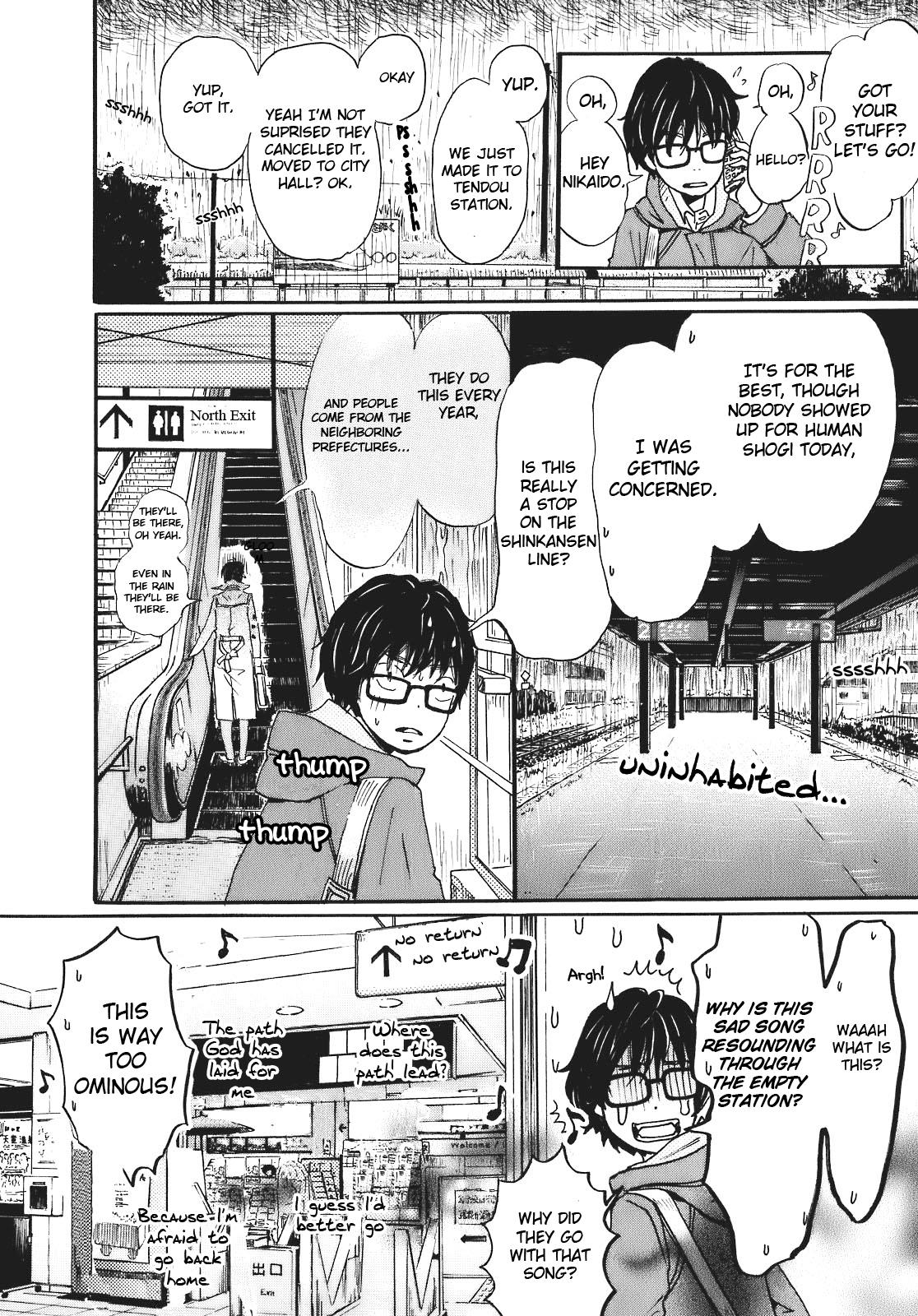 Read March Comes in Like a Lion Manga Online
