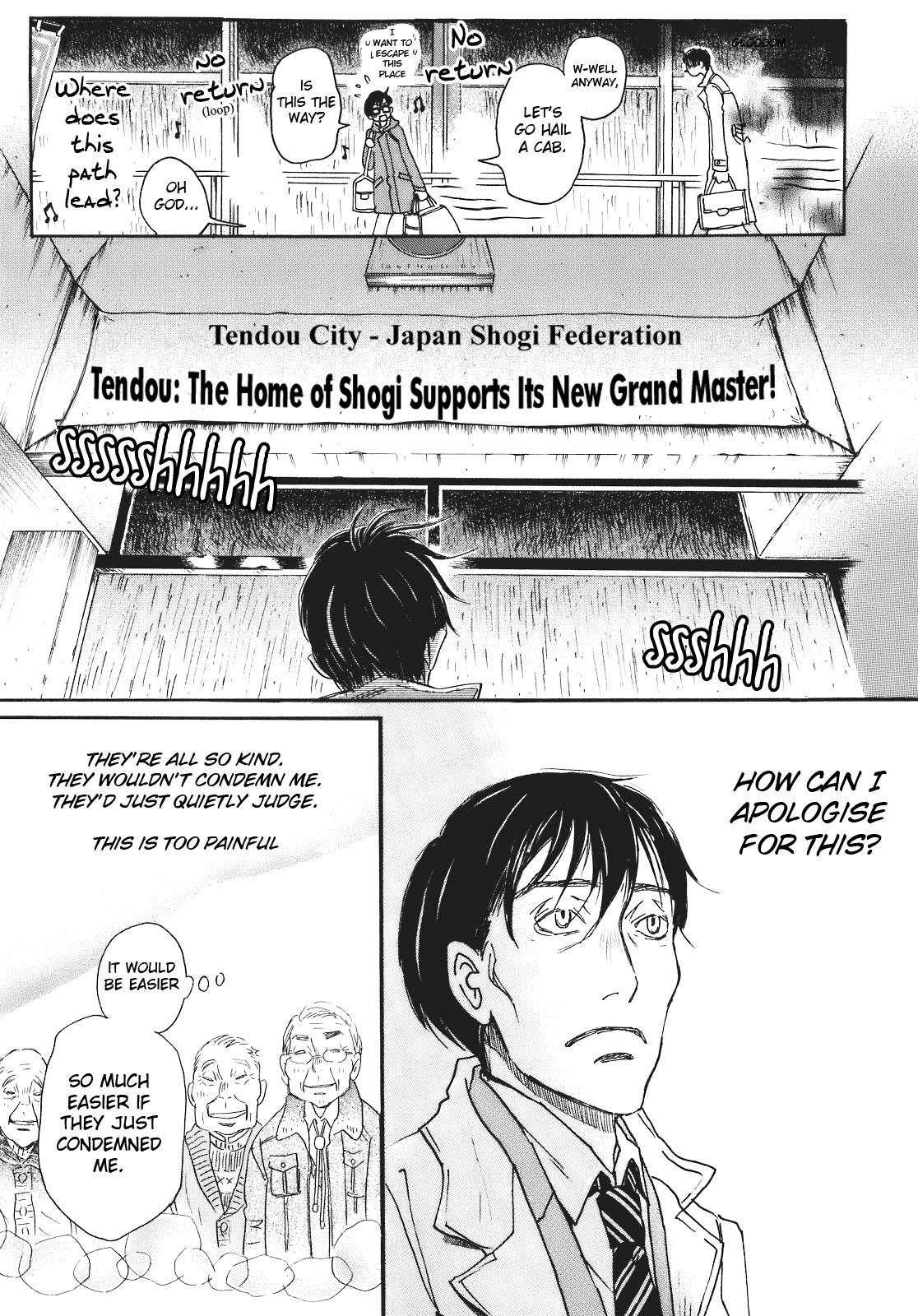 Read March Comes in Like a Lion Manga Online