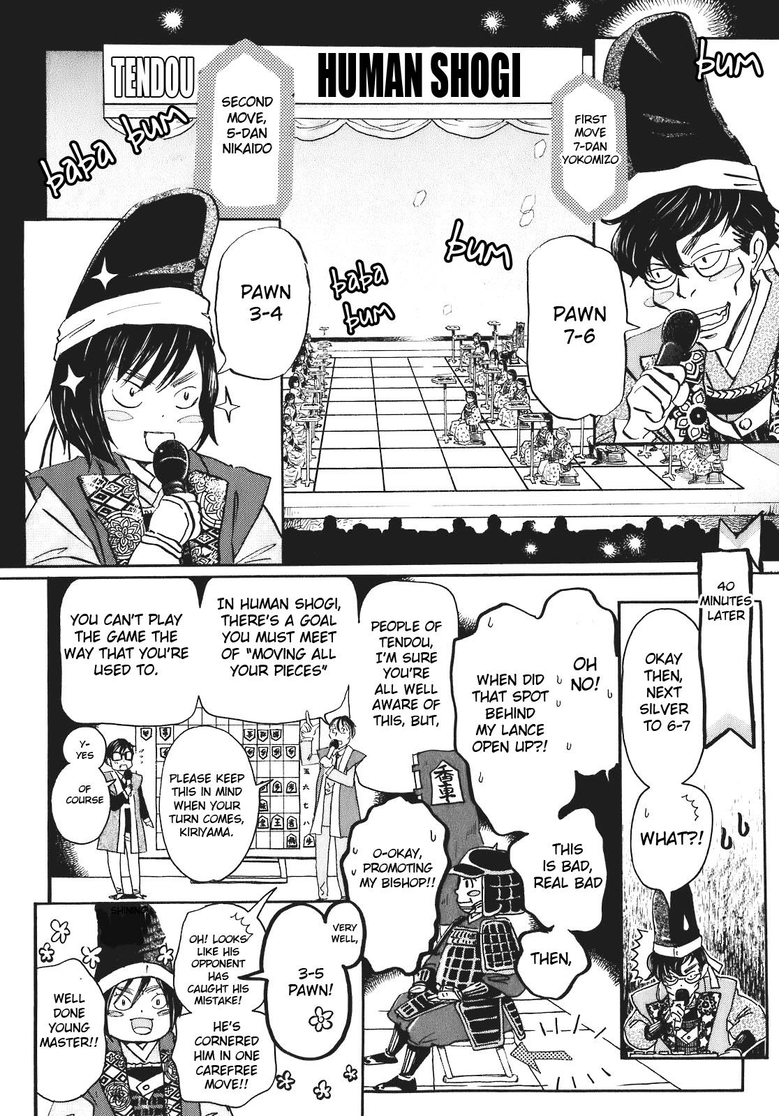 Read March Comes in Like a Lion Manga Online