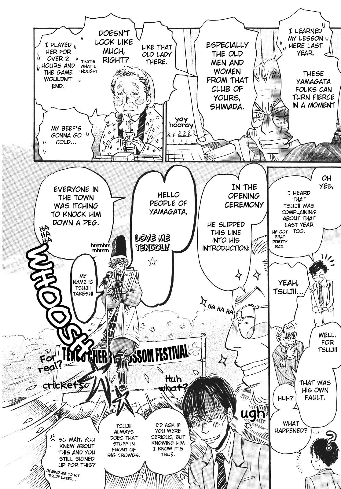 Read March Comes in Like a Lion Manga Online