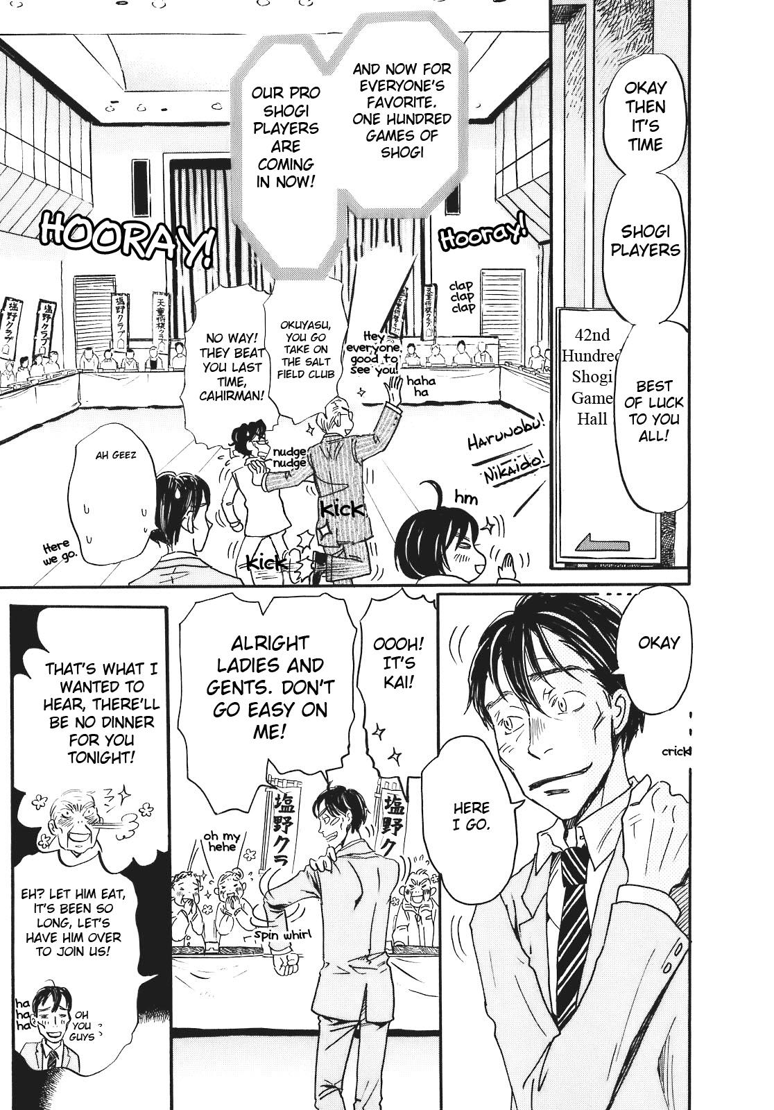 Read March Comes in Like a Lion Manga Online