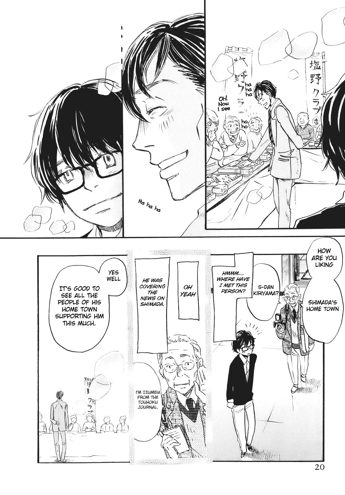 Read March Comes in Like a Lion Manga Online
