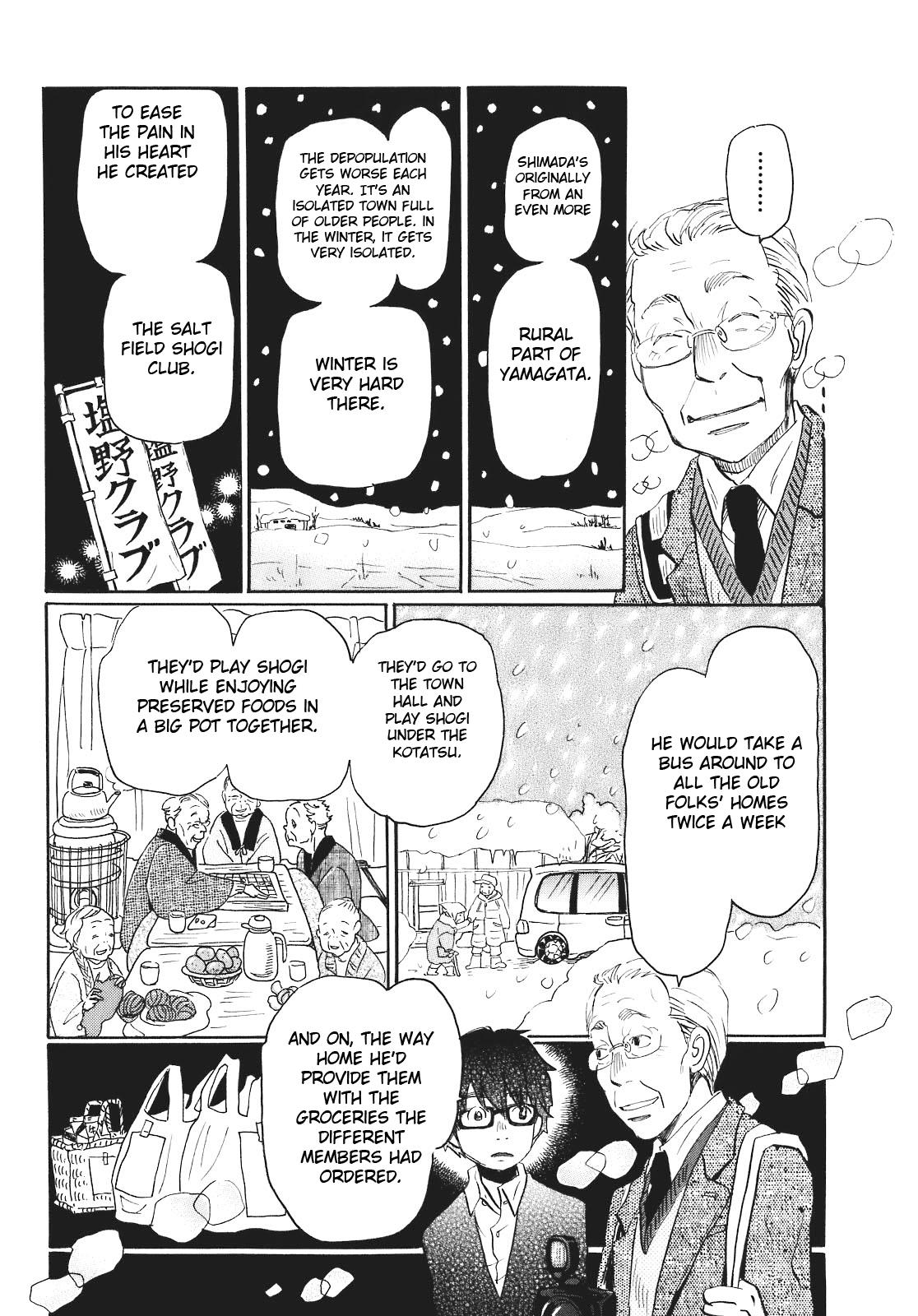 Read March Comes in Like a Lion Manga Online