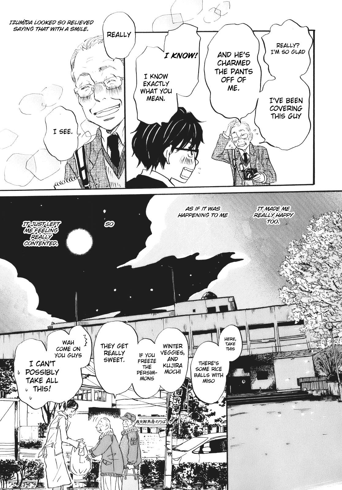 Read March Comes in Like a Lion Manga Online