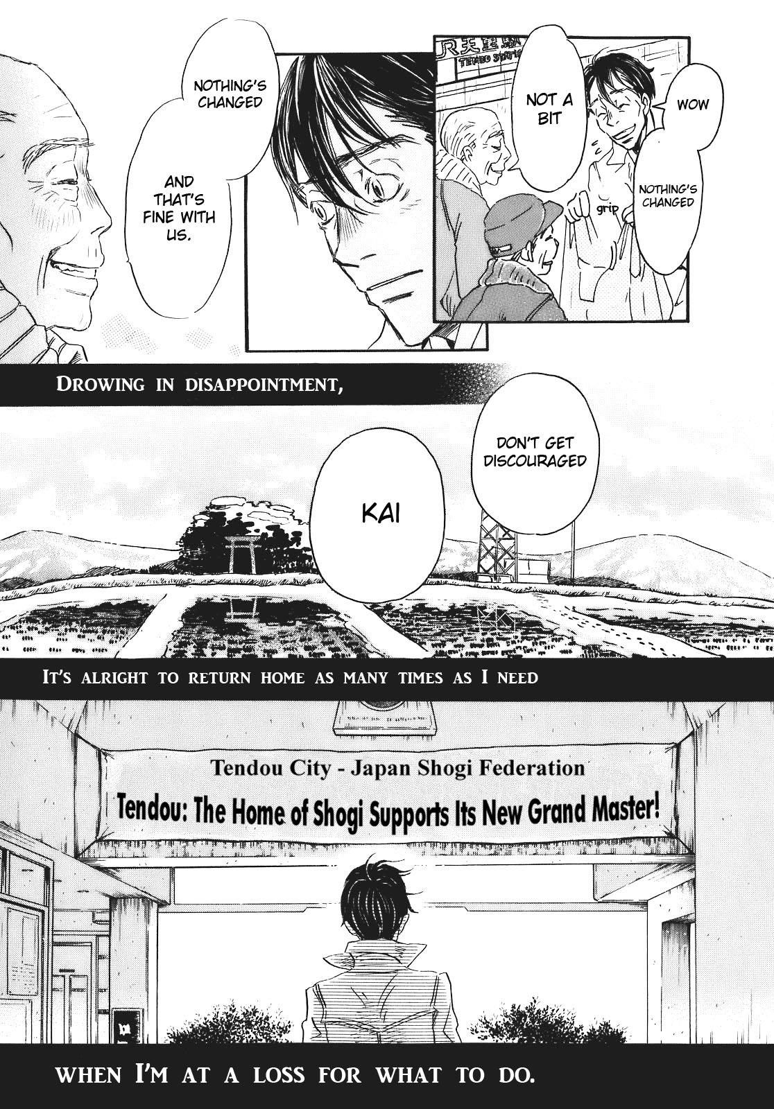 Read March Comes in Like a Lion Manga Online