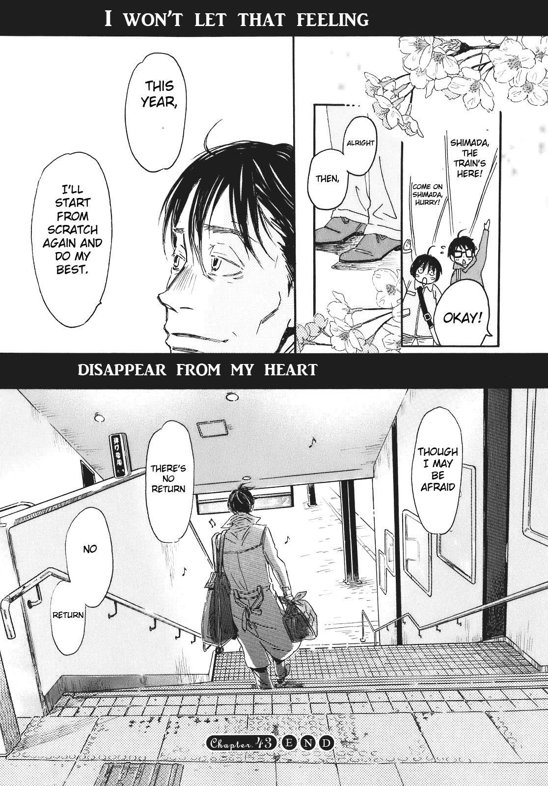 Read March Comes in Like a Lion Manga Online