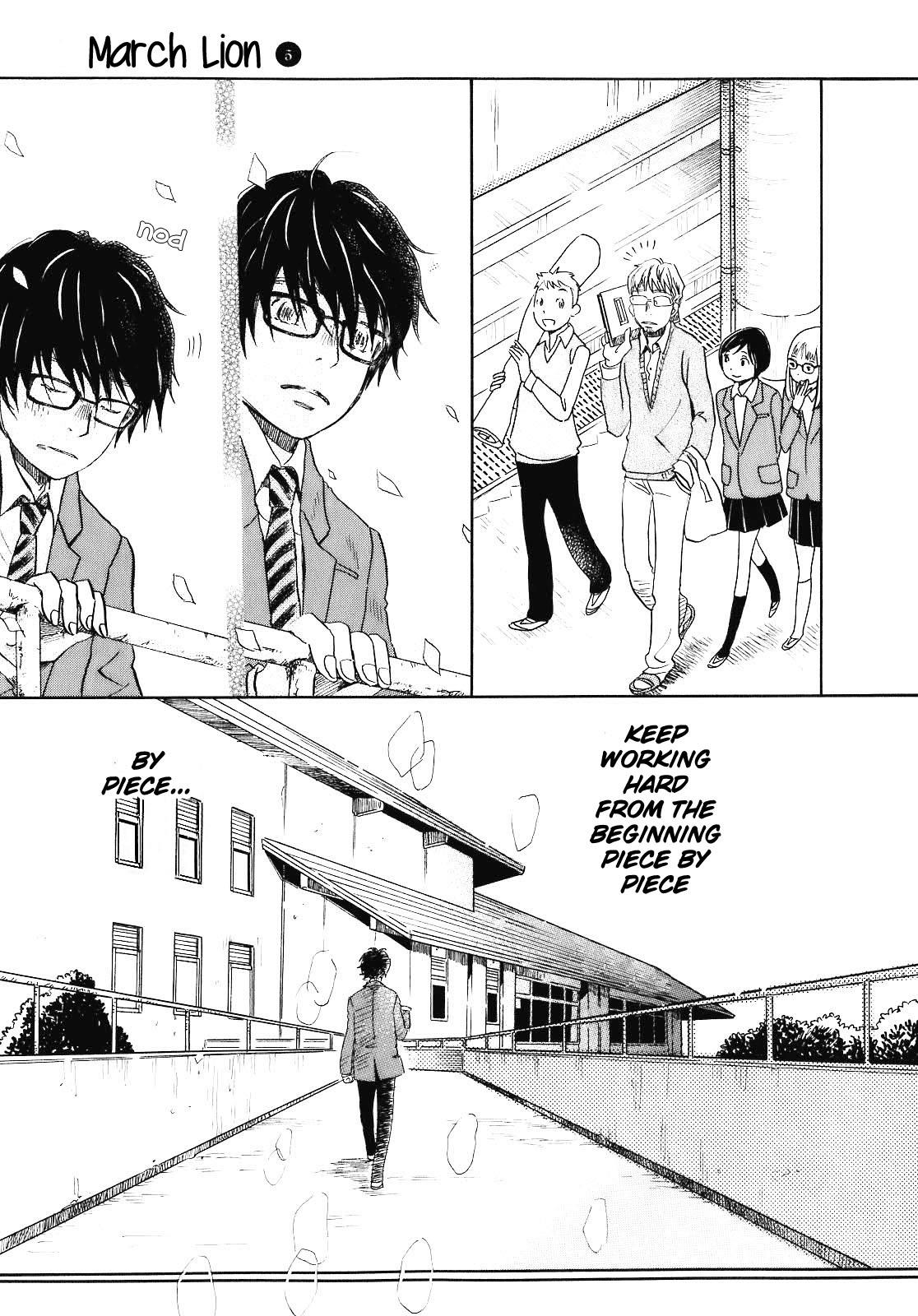 Read March Comes in Like a Lion Manga Online